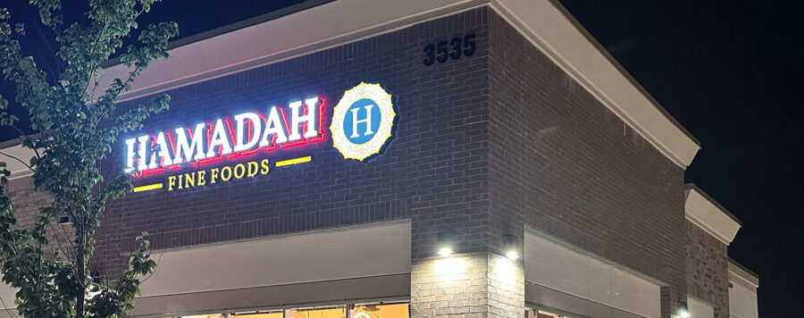 Hamadah Fine Foods – Ridgeway Plaza, Mississauga