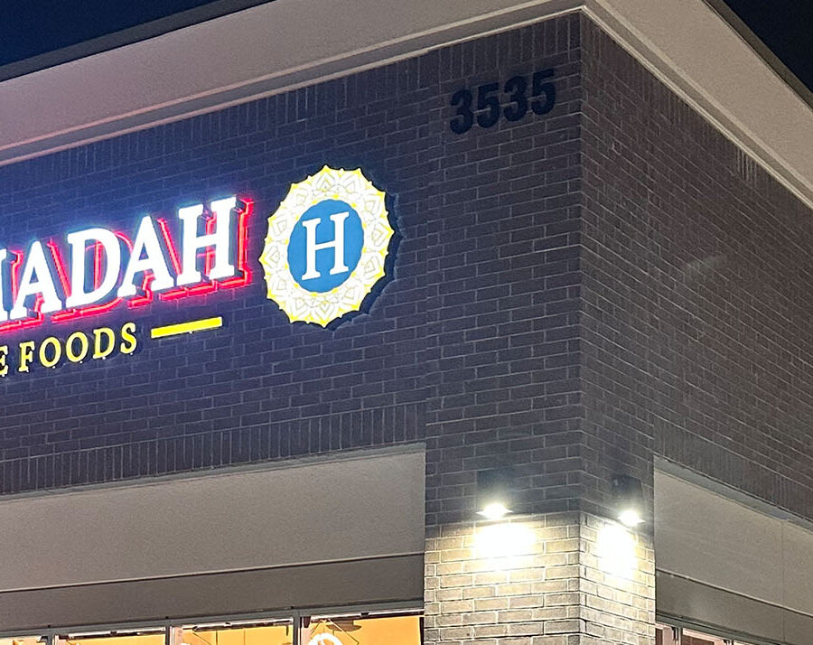 Hamadah Fine Foods – Ridgeway Plaza, Mississauga